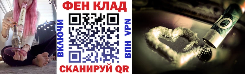 ссылка на мегу как войти  купить наркоту  Вельск  АМФЕТАМИН 97% 