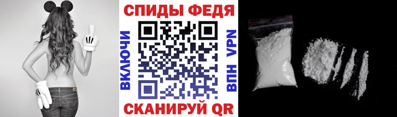 Amphetamine 97% Вельск