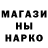 Кетамин ketamine serg egorov