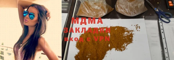 прущий лед Богданович